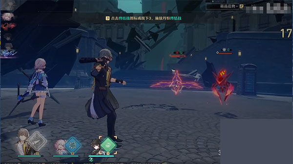 崩壞星穹鐵道手游下載-崩壞星穹鐵道手游免費版下載v1.0.5