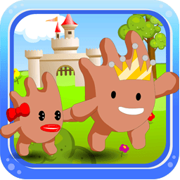 王子與公主私奔