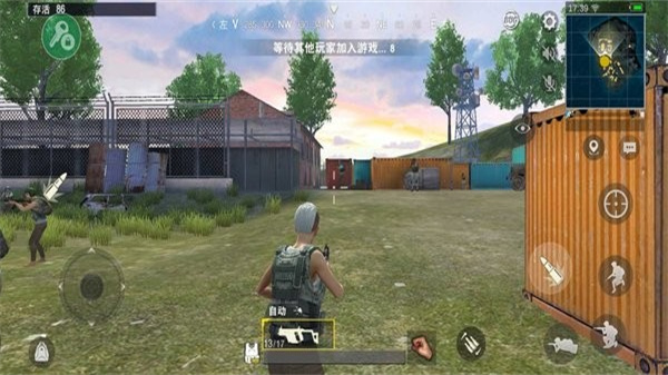 絕地求生單機版輕量版下載-絕地求生單機版不聯網下載v1.0.13