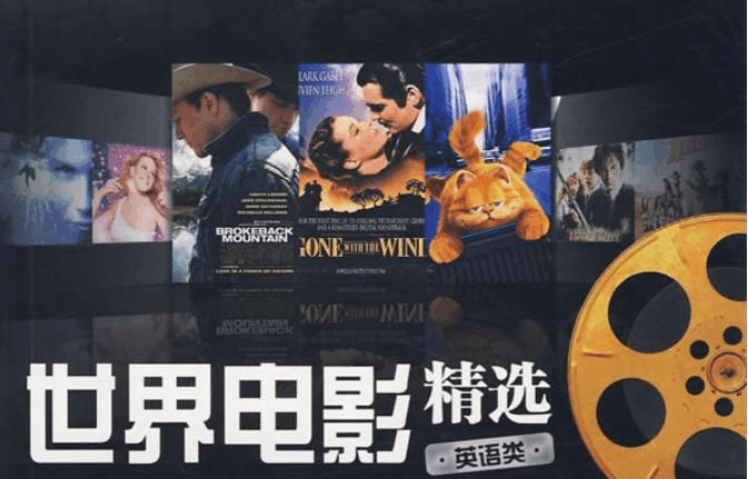 無人視頻免費觀看免費直播大全