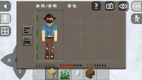 生存戰(zhàn)爭游戲模組大全