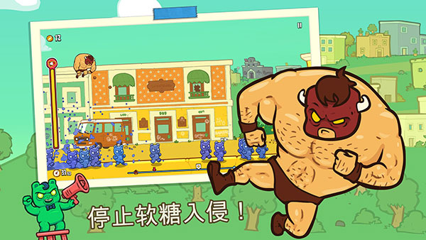 野牛復(fù)仇記中文版下載-野牛復(fù)仇記安卓版下載v3.55