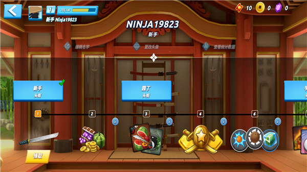水果忍者2游戲下載-水果忍者2安卓版下載v2.29.0