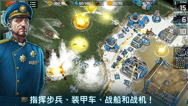 戰爭藝術3全球沖突下載-戰爭藝術3全球沖突安卓版下載v3.4.18