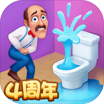 夢幻家園無限星無限金幣(Homescap...