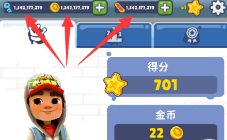 地鐵跑酷破解版游戲(內置菜單)