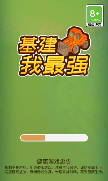 7861546cd16c8999f47cd4cbd107cc86.jpg