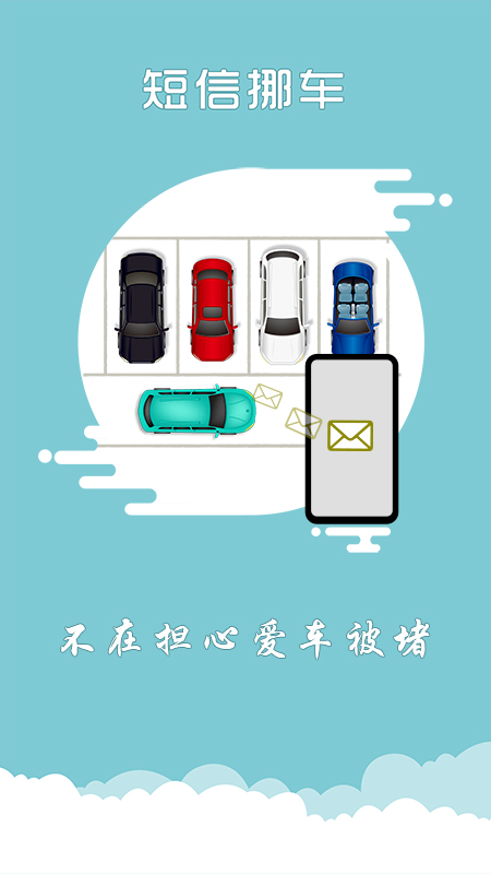 87fa447504b34c89bdfc80088704910c (1).jpg