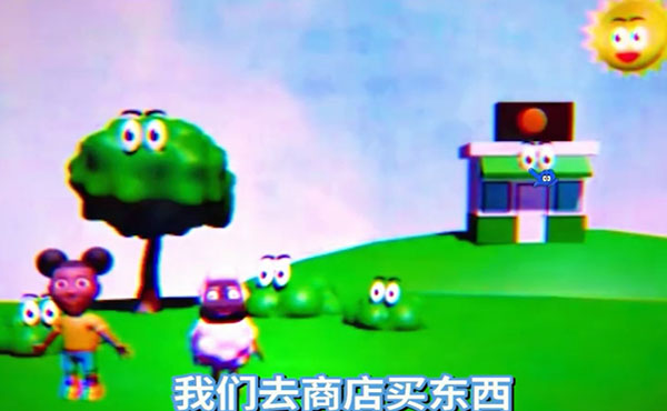 冒險家阿曼達(dá)正式版下載-冒險家阿曼達(dá)中文版下載v2.0.0