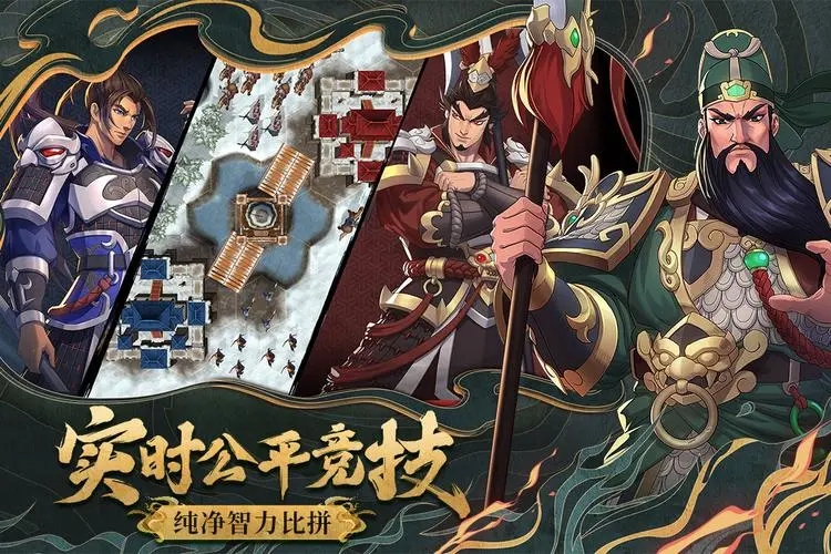 手游大型單機(jī)游戲合集