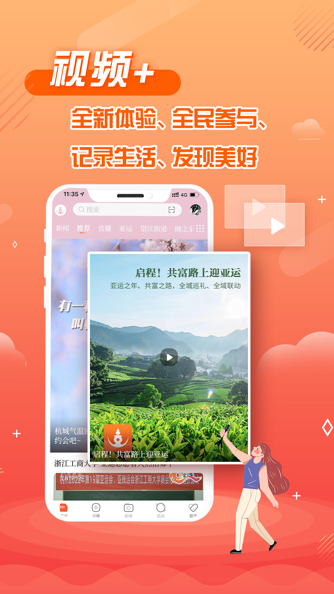 9108bdd8502b4c2b9adc0a510508fdc8 (2).png