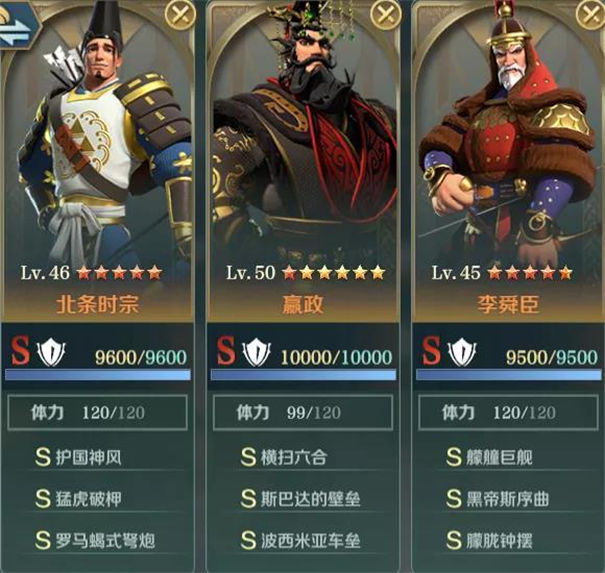文明與征服游戲下載-文明與征服手機版下載v1.21.5