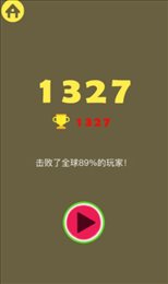 5a63a1ef-79d1-492f-95cd-5bf1cc77b149.jpg