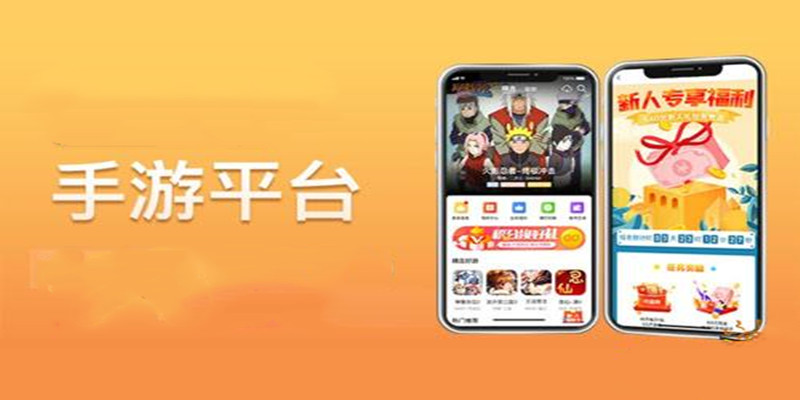 破解游戲無限內購破解版盒子