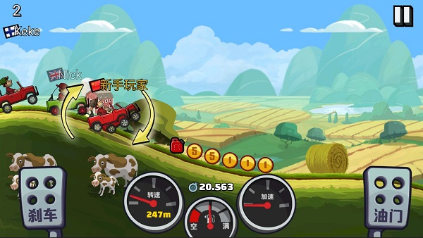 登山賽車2無限金幣版無限鉆石下載-登山賽車2無限金幣版無限鉆石2023最新版下載v1.53.2