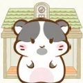 小倉(cāng)鼠公寓(Hamster Apartm...