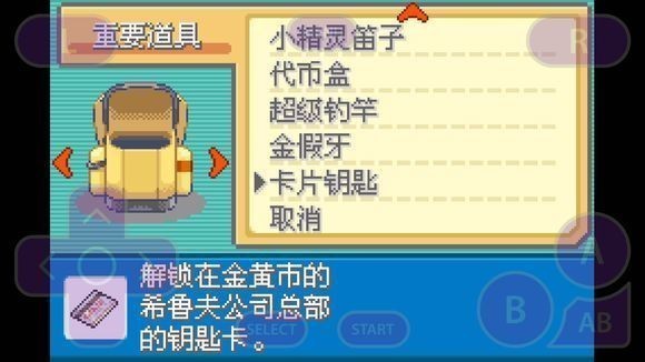 漆黑的魅影5.0游戲下載-漆黑的魅影5.0免費版下載v5.0