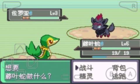 漆黑的魅影5.0游戲下載-漆黑的魅影5.0免費版下載v5.0