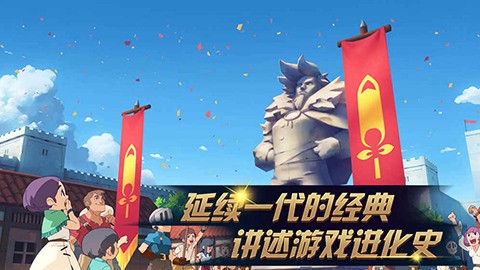 進(jìn)化之地2安卓漢化版下載-進(jìn)化之地2安卓漢化版免費(fèi)v1.0.8