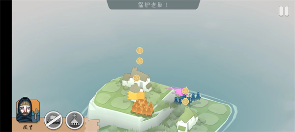 北方絕境手機(jī)版下載-北方絕境手機(jī)版免費(fèi)下載v2.00.18