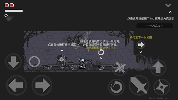 只兔不滅的勇者游戲下載-只兔不滅的勇者完整版下載v1.00.52