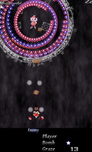 東方彈幕射擊游戲下載-東方彈幕游戲手機版下載v4.6.1