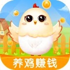 小雞莊園紅包版