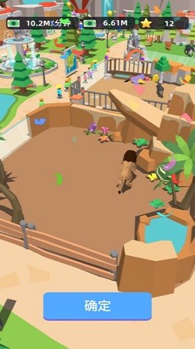 動物園大亨無限金幣版下載-動物園大亨無限金幣版免費下載v42