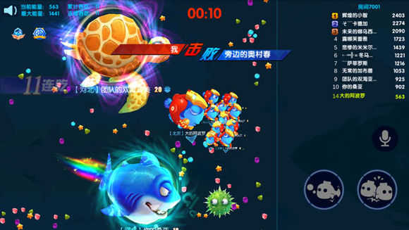 海底大作戰(zhàn)游戲下載-海底大作戰(zhàn)手機版下載v8.0
