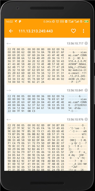 HTTPCANARY小黃鳥抓包工具下載-小黃鳥抓包軟件下載v9.9.9.9
