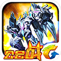 雷霆戰(zhàn)機騰訊版