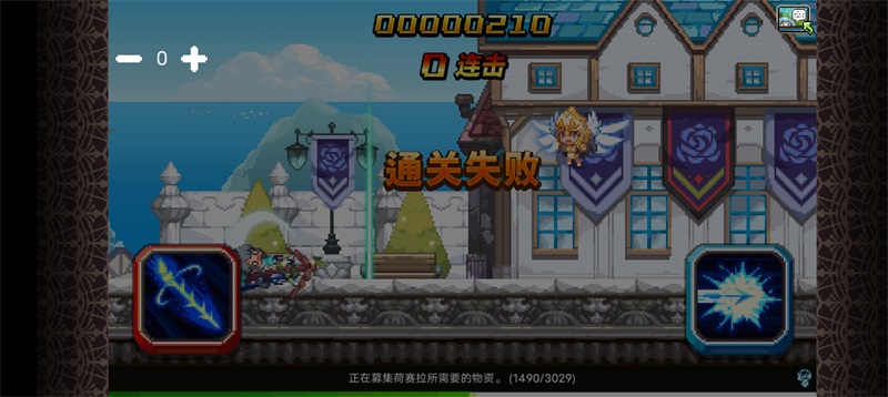 克魯賽德戰記國際服下載-克魯賽德戰記安卓國際服下載v7.0.2.KG