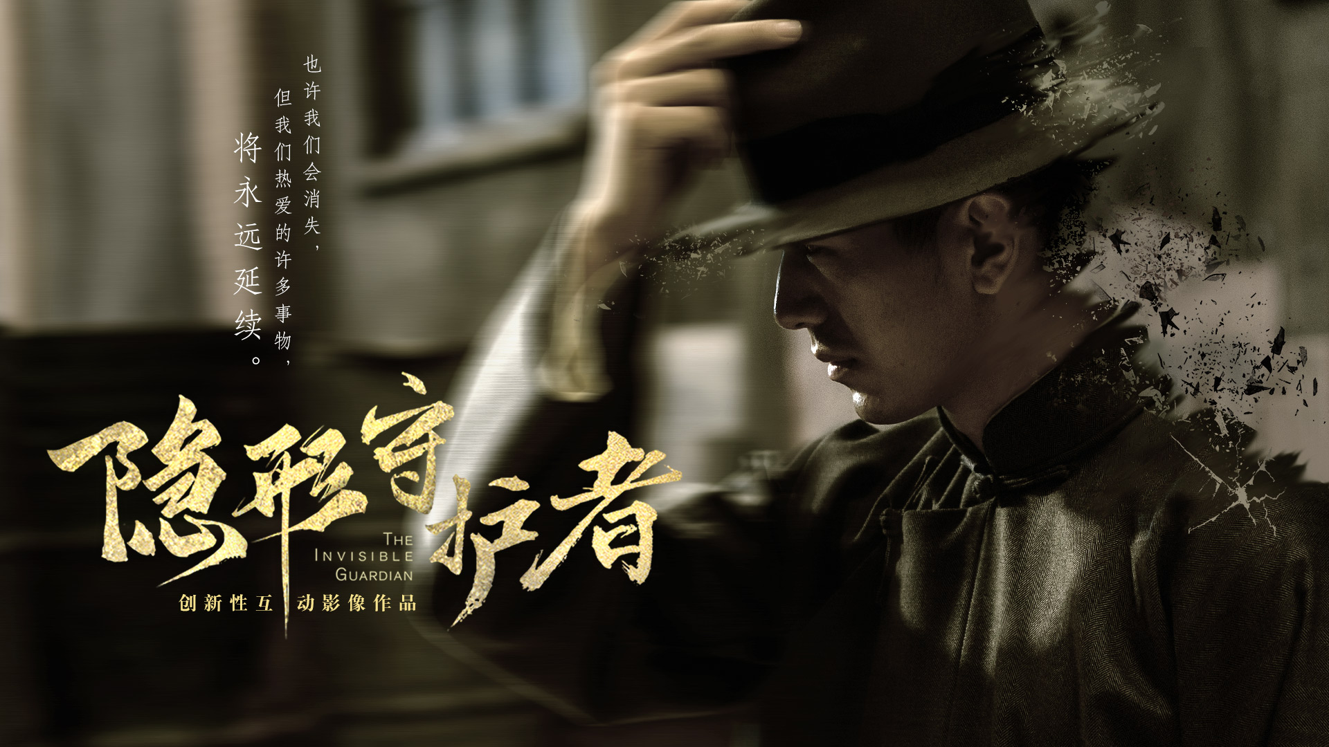 劇情游戲排行榜前十名