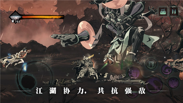 橫版武俠手游推薦