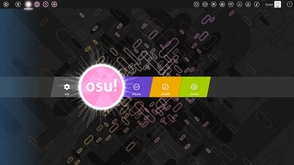 osu手機版下載-osu手機版官網版下載v2023.513.0