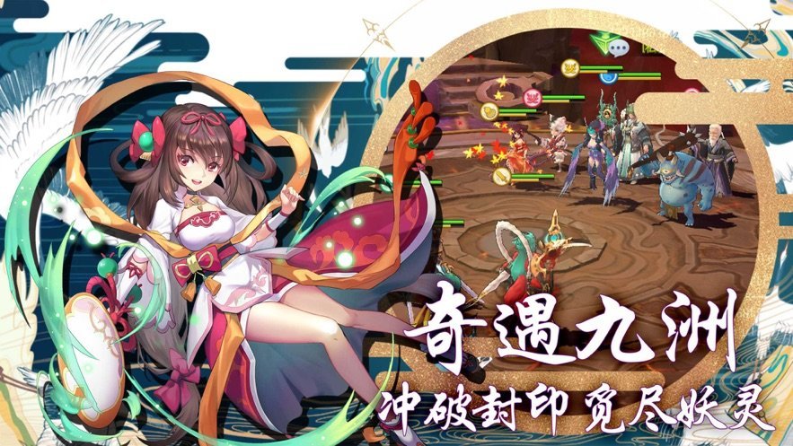 不肝的養成類手游大全