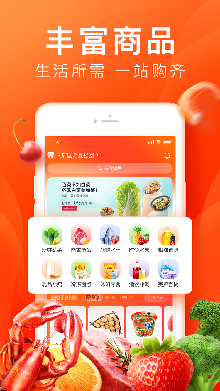 d55a5dca544e4909ae019e711e5c3961 (3).png