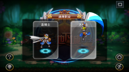 龍與地下城勇士游戲下載-龍與地下城勇士手機(jī)版下載v1.1.1
