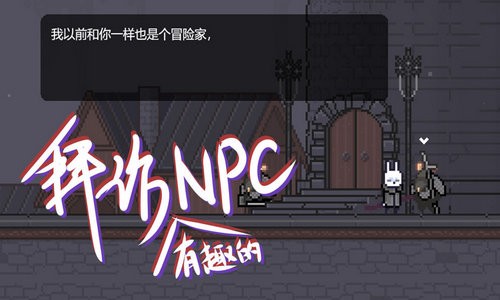 只兔手機完整版下載-只兔手機完整版免費下載v3.3.0