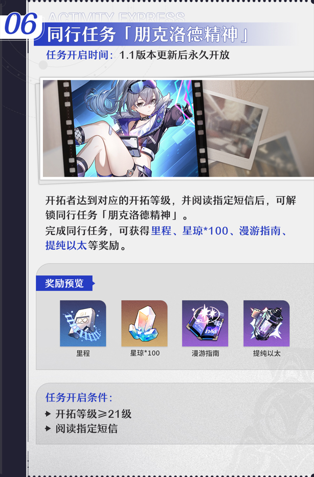 2023060532020193.png