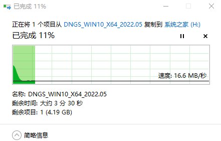 u盤裝系統教程圖解win10-u盤安裝原版win10系統教程 u盤裝系統教程圖解win10-u盤安裝原版win10系統教程