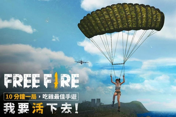 我要活下去手游下載-我要活下去手游中文版下載v1.99.1
