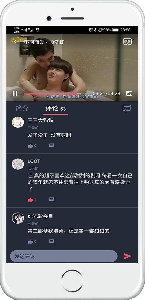 泰萌主舊版本下載-泰萌主舊版本免費(fèi)下載v1.5.0.1