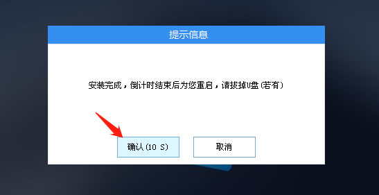 u盤裝系統教程圖解win10-u盤安裝原版win10系統教程 u盤裝系統教程圖解win10-u盤安裝原版win10系統教程