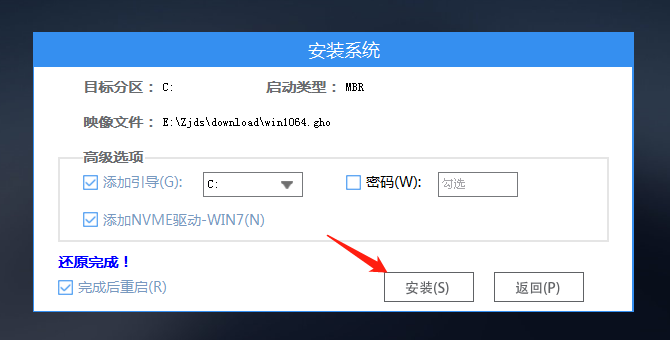 u盤裝系統教程圖解win10-u盤安裝原版win10系統教程 u盤裝系統教程圖解win10-u盤安裝原版win10系統教程