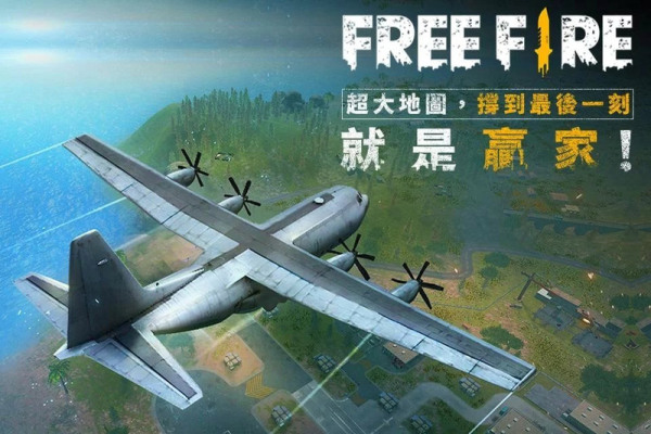 我要活下去手游下載-我要活下去手游中文版下載v1.99.1