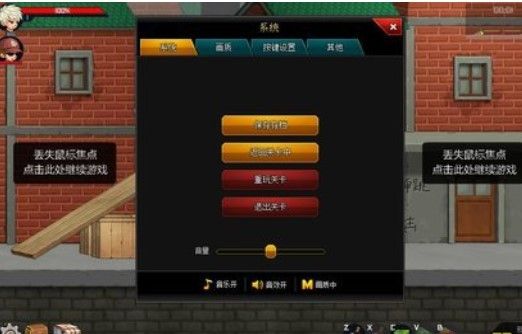爆槍英雄安卓版下載-爆槍英雄安卓版免費下載v0.5.1.000