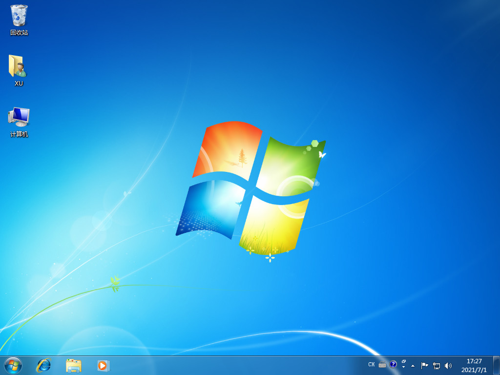 重裝系統教程win7-w7系統安裝教程圖解