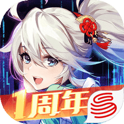 風(fēng)云島行動