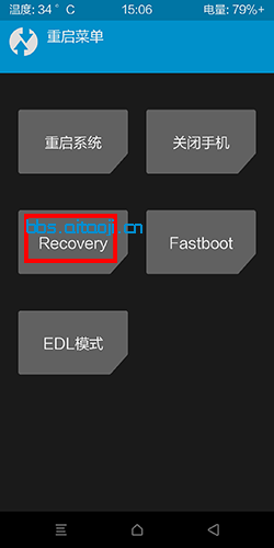 小米手機卡刷怎么刷-小米卡刷教程圖解
